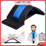 GETMORE Lumbar Support Stretcher Spine Corrector Back Posture Pain Kit Relief Backbone Sokongan Saki