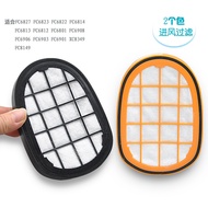 Suitable for Philips Vacuum Cleaner Accessories FC6813 FC6901 FC6903FC6906 Filter Filter Element Fil
