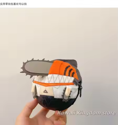 Anime Game Chainsaw Man Pochita Cosplay Cartoon Cute Coin Purse wallet Backpack Pendant Birthday Gif