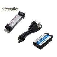 USB  (ALTERA CPLD/FPGA Download Cable)