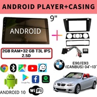 BMW E90/E93 2004-2013 (CANBUS) 9" Inch Android 10 Car Android GPS Wifi Bluetooth Andriod Player With