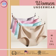 𝗶𝗕𝗜𝗗 - Ice Silk Seamless Underwear Middle Waist Panties Women Clothing/ Seluar Dalam Wanita / Seluar