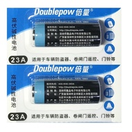 [SG] [2 Pieces] Doublepow 23A 12V Alkaline Battery
