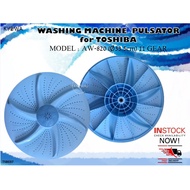 AW-A750SM / AW-F820SM / AW-A820MM WASHING MACHINE TOSHIBA PULSATOR