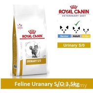 Royal Canin Veterinary Diet Feline Urinary S/O 3.5 kg 3.5kg