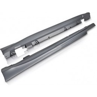 W206 C200 C300 C63 AMG Side Skirt M762