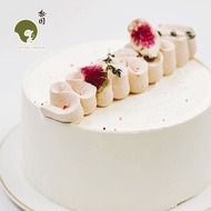 [PINE GARDEN] Passion Pink Guava Cake
