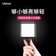 Ulanzi Ulanzi Ulanzi VL49 Pocket Light Photography Fill Light Travel vlog Soft Light Night Photograp