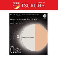 Kate Moon Pressed Bright Powder 01/Kate 01