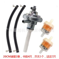 Cross Motorcycle Hose Oil Cup Filter Kit Vespa LX ET2 ET4 125 150 Fuel Faucet