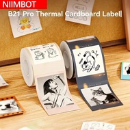 (Photo Printing Paper) Niimbot Thermal Photo Cardboard Paper for B21 Pro Printer Printing Adhesive S
