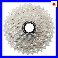 【Direct from Japan】Shimano CS-R8101 12S 11-34T 123457914704 Series Color