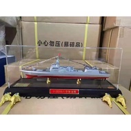 1: 500 Destroyer 055 Large Ship Model/1: 254 Frigate 056 Type A Ship Model Shocking Coming Two Model