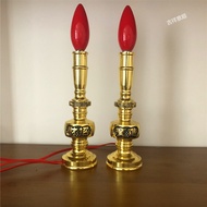 Pure Copper Alloy Electric Candle Household God of Wealth Lamp Plug-In Power Supply Buddha Lamp Elec