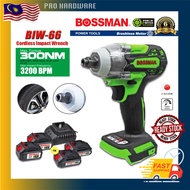 BOSSMAN ECO-SERIES BIW-66 / BIW66 20V 1/2" Cordless Brushless Impact Wrench 300NM 3200BPM ( SOLO / S