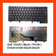 Keyboard Dell Latitude E5420 EN English Free Thai-English Stickers