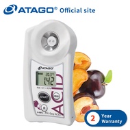 ATAGO Pocket Acidity Meter (Plam) PAL-Easy ACID11 Master Kit