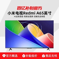 Xiaomi Redmi A65 65-Inch HD Full Screen Tablet LCD TV 100 Billion Subsidy Official