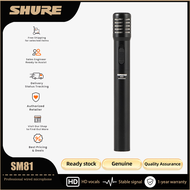 Shure SM81-LC ไมโครโฟนเครื่องมือคอนเดนเซอร์ Cardioid สําหรับกีตาร์ เปียโน และ Cymbals
