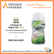 (Bundle of 2) Nepro HP (HIGHER PROTEIN) 220mL 30s
