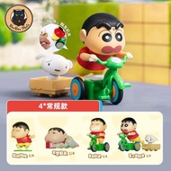 [Random-box set] 52Toys Crayon Shinchan Dynamic Life series blind box set