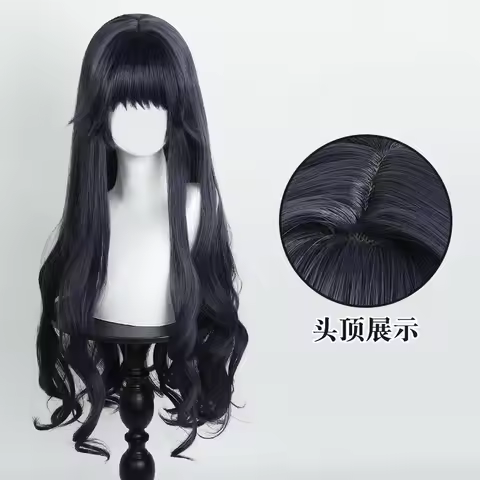 Kaoru Hana wa Rin to Saku Waguri Kaoruko Cosplay Wig Adult Purple Long Curly Hair Heat Resistant Syn
