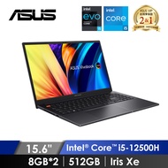 (展示品) 華碩 ASUS Vivobook S OLED 筆記型電腦 15.6" (i5-12500H/8GB*2/512GB/Iris Xe/W11/EVO認證) 搖滾黑 S3502ZA-0242K12500H