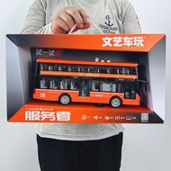 【Fast shipping】singapore bus smrt BUS Toy Diecast car Mercedes Car Model gift children Musical Doubl