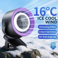 High-Power Destop Fan 6800mAH Long-Lasting Battery 100-Level Silent Speed Turbo Fan Baby Stroller Wa
