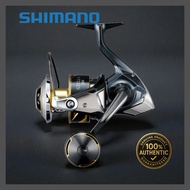 SHIMANO 25 Stella SW Spinning Reel Series
