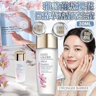 Estee Lauder 櫻花微精華活膚原生液 30ml 平行進口