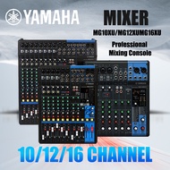YAMAHA MG mixer 48V Echo Recording effect SPX mixer Professional 10 Channel 12 Channel 16 channel