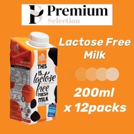 FARM FRESH UHT MILK LACTOSE FREE MILK 200g x 12 packs 无乳糖牛奶