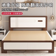 Solid Wood Bed 1.8 x2 Household M 1.2m Large Bed Small Apartment Main Bed Rental Room M Modern Simpl