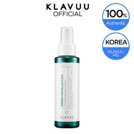 [KLAVUU OFFICIAL] GREEN PEARLSATION Teatree Care Body Spray 100ml