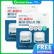 Dr.G | ดร.จาร์ท ครีม Red Blemish Clear Moisturizer ชุดพิเศษ 70ml + 50ml × 2 ชุด