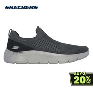Skechers Men GOwalk Flex Peerless Walking Shoes - 216506-CCBK Air-Cooled Goga Mat