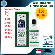 Axe Brand Medicated Oil, 3ml, 5ml, 10ml, 14ml, 28ml, 56ml - By MaxGarden12