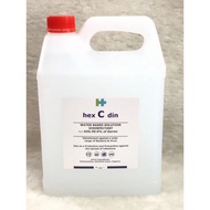 Safety Care Anti-Bacterial Disinfectant 5L cleanser sanitizer 喷雾枪 直接使用 消毒液 消毒水