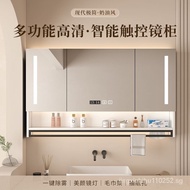 ❤Fast Delivery❤Smart Bathroom Mirror Cabinet Wall-Mounted Anti-Fog Cosmetic Mirror with Backlight Bathroom Mirror Rack Separate Mirror Cabinet