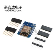 Mini mini D1 mini NodeMcu WIFI ESP-12F Module ESP8266 Development Board TYPE-C Interface