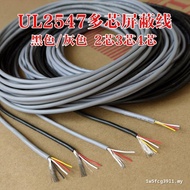 UL2547 Shielded Cable 22/24/26/28AWG 2-Core 3-Core 4-Core Pure Copper Earphone Audio Signal Transmis