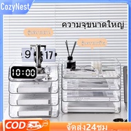 Document Drawer Tray Storage Shelf Stackable A4 Clear Acrylic Tray Organizer
