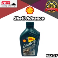 SHELL ADVANCE VSX 2T