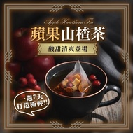 7pcs Good Taste Layered Foot Hot Brew Comfortable Tea Bags Fruit