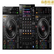 Pioneer/先鋒 XDJ-XZ數碼dj控制器 u盤一體機 四通道大轉盤打碟機