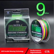 Wp9 Monster Braided Line 9 strands 500 meters