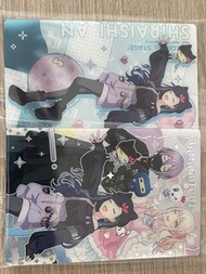 世界計劃卡白石杏