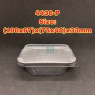 TAPAU - [ 4436-P ] ALUMINIUM CONTAINER WITH LID - 10 SETS 4436-p 4436 - P