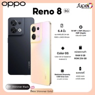 OPPO Reno8 รุ่น 5G(8+256GB)The portrait expert คมชัดและสีสันที่สมจริง (By Lazada Superiphone)